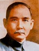 孙逸仙.jpg