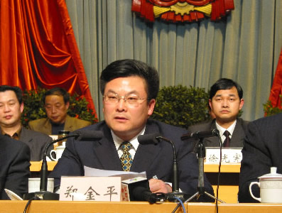 郑金平.jpg