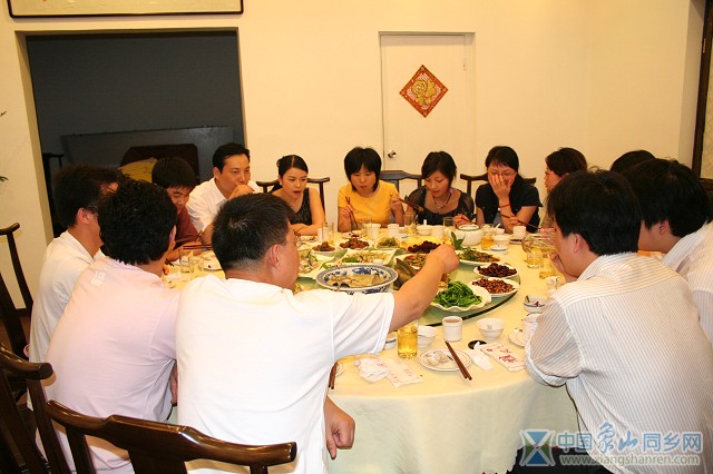 IMG_7937.jpg