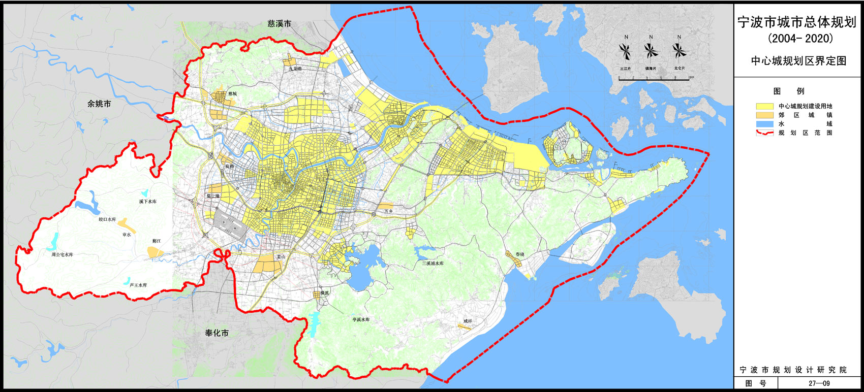 宁波2020年计划GDP_2020年宁波禁摩区域图