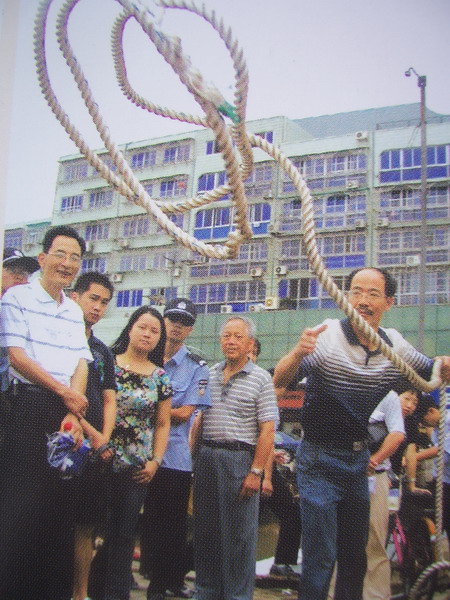 照片5-26 097.jpg