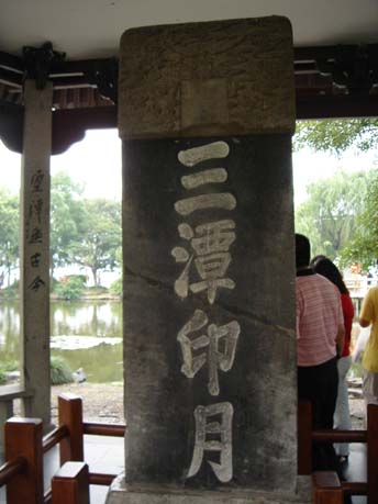 DSC01750.jpg