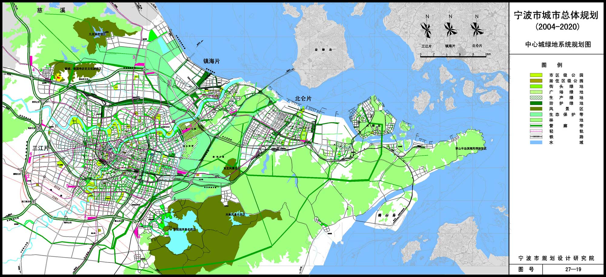 中心城绿地系统规划图.jpg