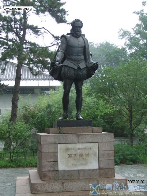 2007_0730北大00481.jpg