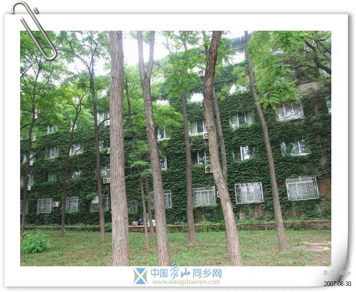 2007_0730北大01391.jpg