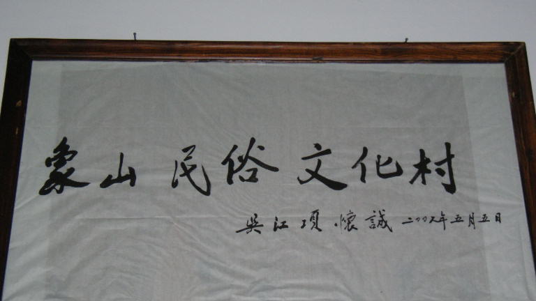 SL552055.JPG