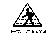 26888.gif