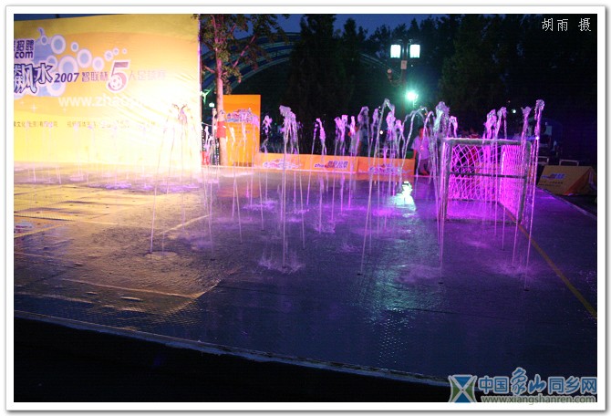 IMG_8888.jpg