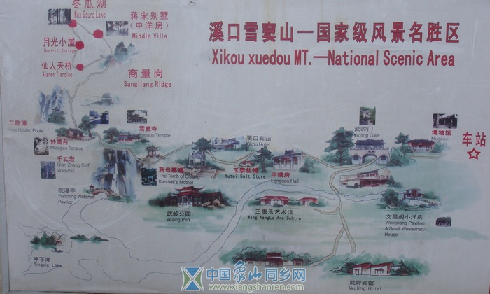 DSC063111.jpg
