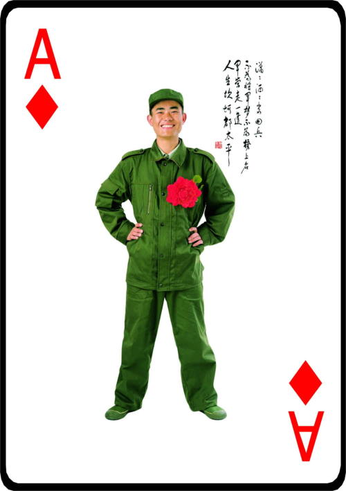 4b2a6f3902000xig.jpeg