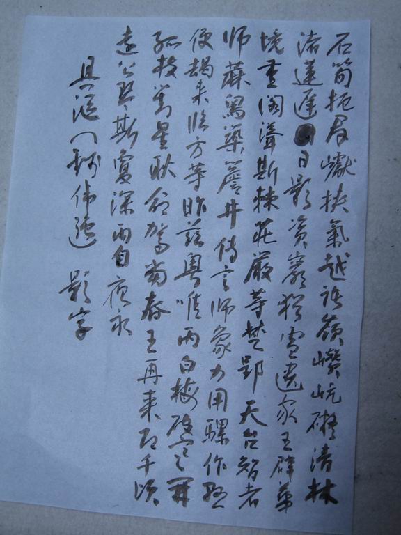 调整大小 IMG_3628.jpg