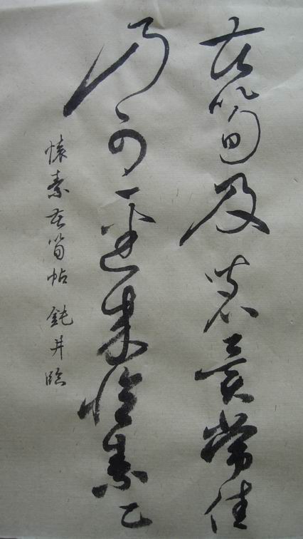 调整大小 IMG_3734.jpg
