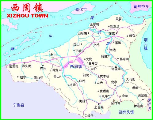 西周镇.jpg