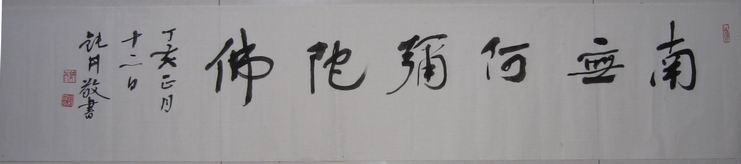 调整大小 IMG_3692.jpg