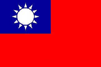 1928.10.8－1949.10.1 中华民国国旗.jpg