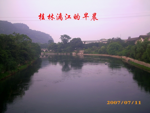 早晨.jpg