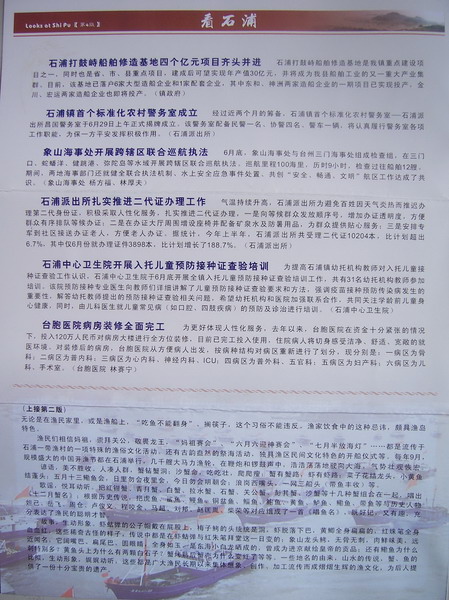 8--7 016.jpg