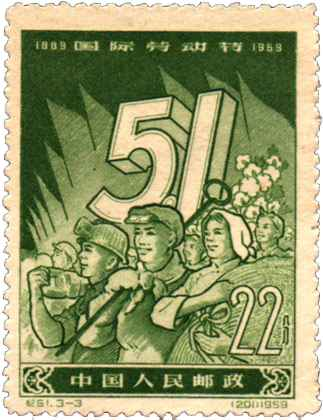39.bmp