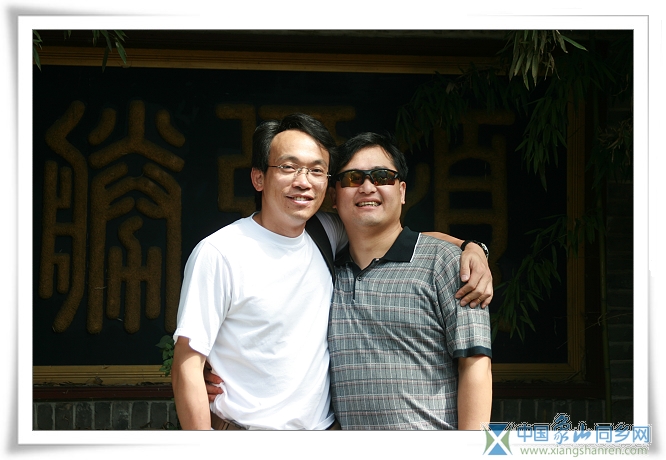 红螺寺 010_nEO_IMG.jpg