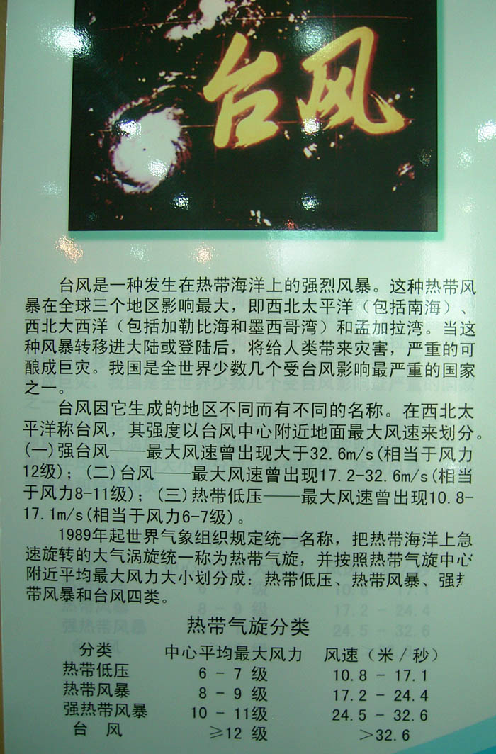 RIMG0025-1.jpg