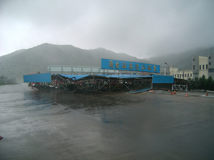 照片 010-1.jpg