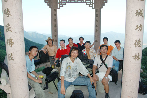 蒙顶山合影-.jpg