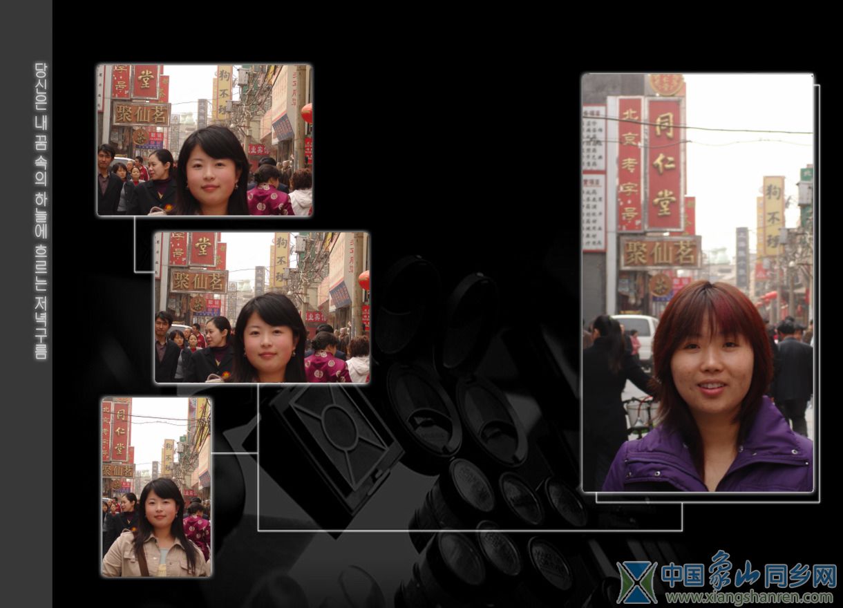 拥挤的街头.jpg