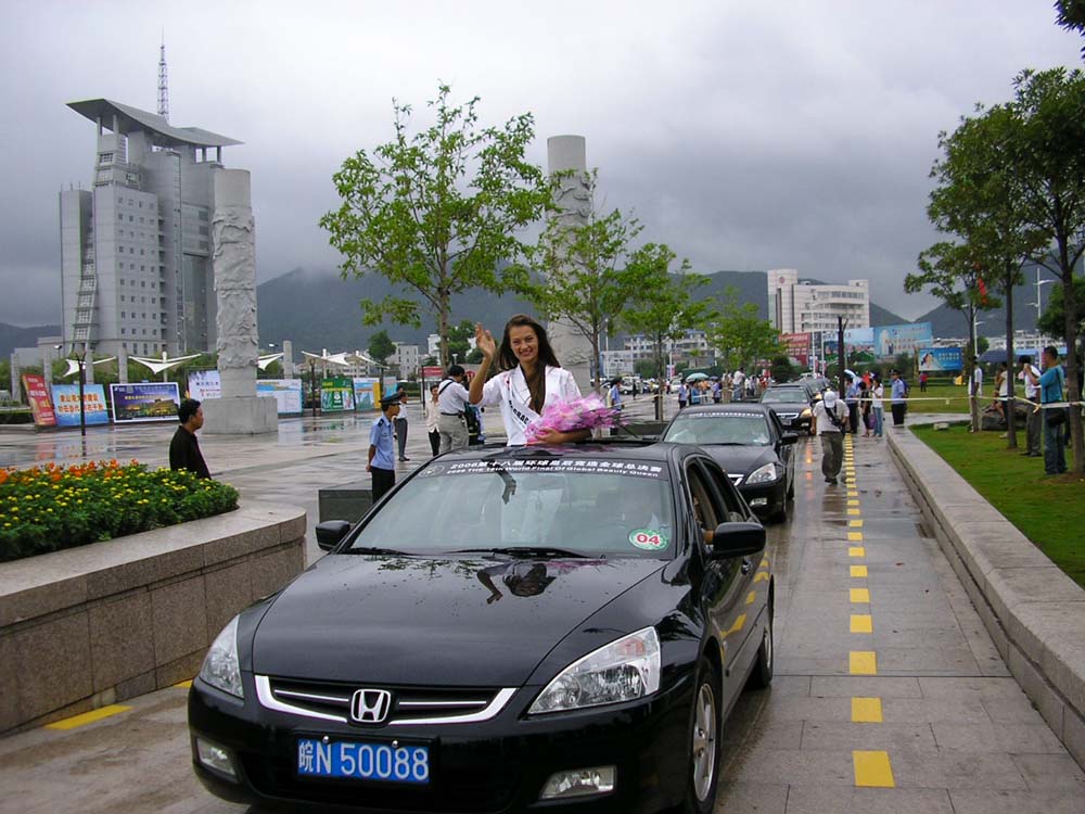 2006961524179268.jpg