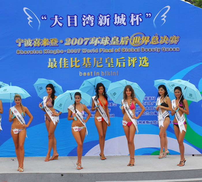 DSC_0165.JPG