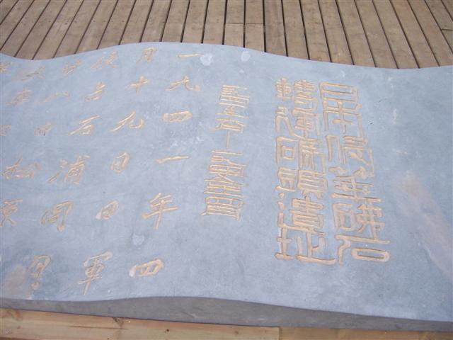 100_9886 (小).JPG