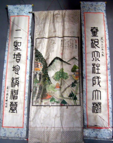 100_9510.jpg