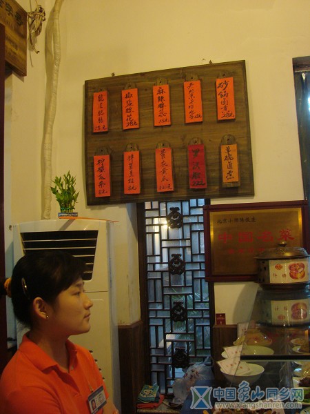 DSC03650.jpg