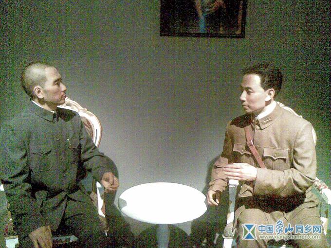 沈阳张学良 030.jpg
