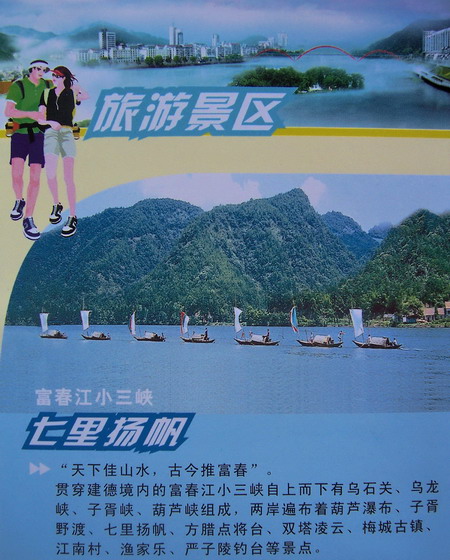 100_0755.jpg