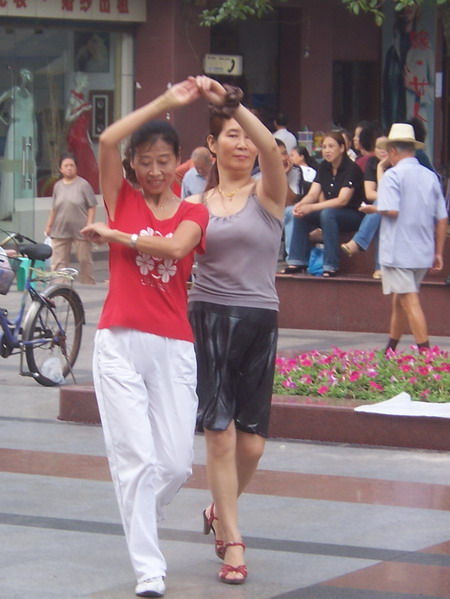 旁若无人