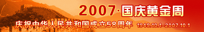 Img252345233.gif