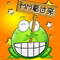 纨绔公子