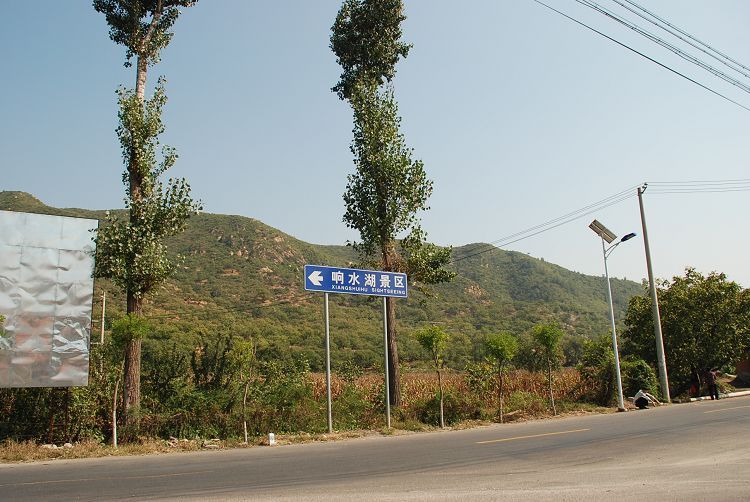 DSC_0806.JPG
