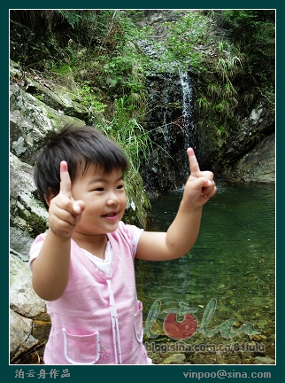 071005龙潭瀑布.jpg