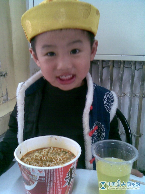 小皇爷.jpg
