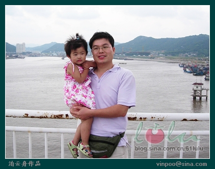071004海上大桥.jpg