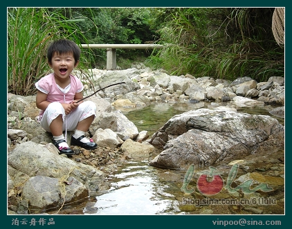 071005龙潭小溪.jpg