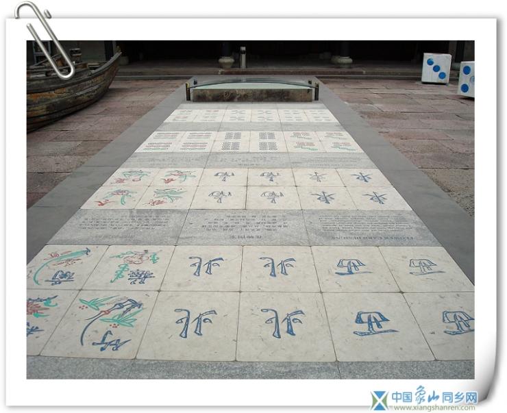 麻雀路2.jpg
