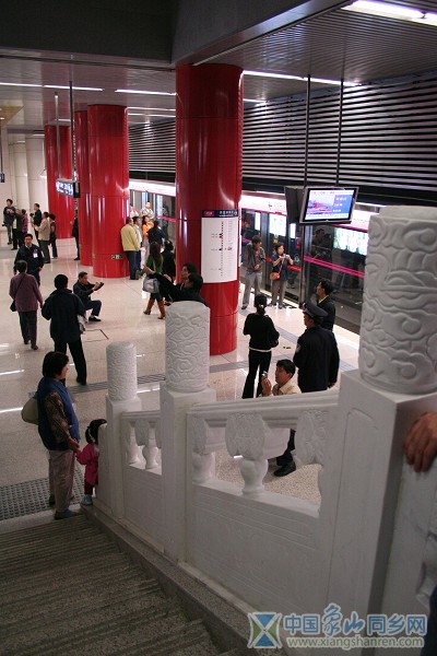 image310.jpg