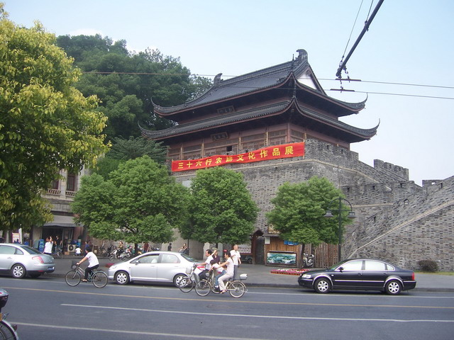 鼓  楼