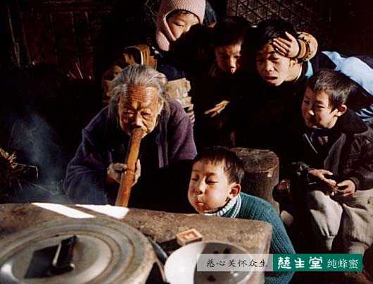 做饭