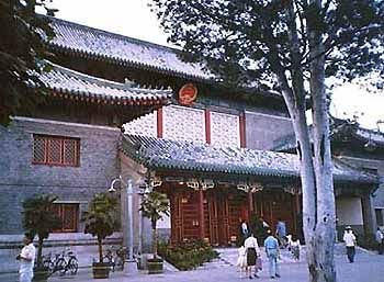 怀仁堂