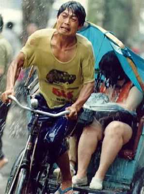 雨中曲
