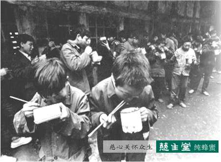 农家子弟的午餐（全日制教育的写照）