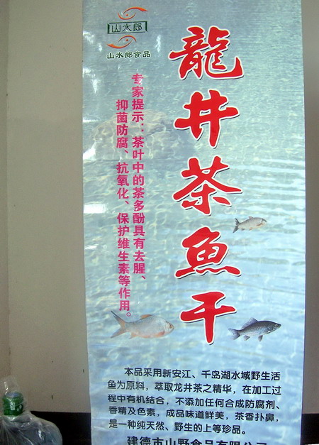 100_1402.jpg